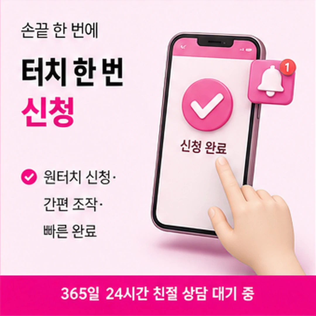다음머니 현대카드현금화 적어 두는 대목 안내